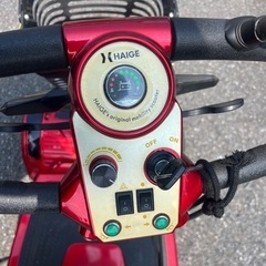 ハイガーシニアカー　
の画像