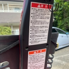 ハイガーシニアカー　
の画像