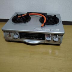 LPガステーブル