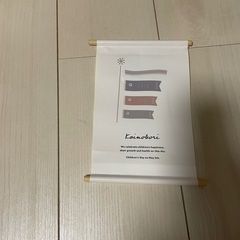 子供の日飾り