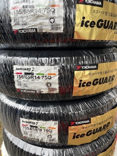 早い者勝ち！在庫限り！25年製！155/65R14ヨコハマタイヤスタッドレスタイヤiceGUARD iG70新品4本消費税、作業代、廃タイヤ代、全て込み33000円！