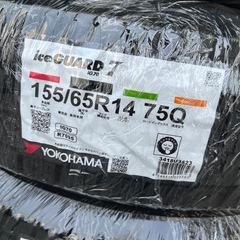 値上がり前に！25年製！155/65R14ヨコハマタイヤスタッドレスタイヤiceGUARD iG70新品4本消費税、作業代、廃タイヤ代、全て込み33000円！の画像