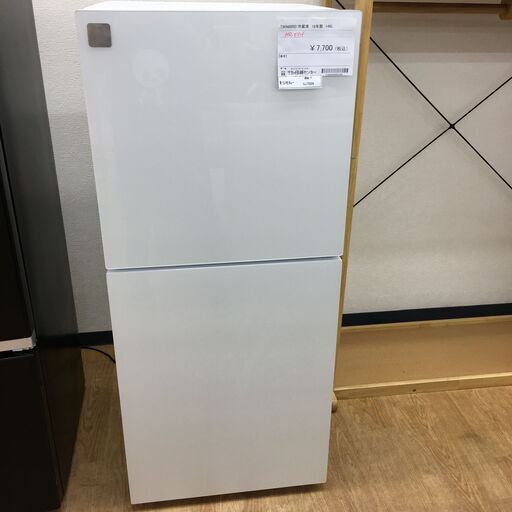 ★ジモティ割あり★ TWINBIRD　ツインバード 冷蔵庫 HR-E915 146L 18年製 動作確認／クリーニング済み SJ7028