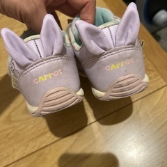 ムーンスターキャロット　16センチの画像