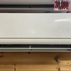 ☆三菱電機 霧ヶ峰 6畳用ルームエアコン MSZ-GV225 2...