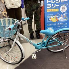 子供用自転車　BRIDGESTONE　B8B80191