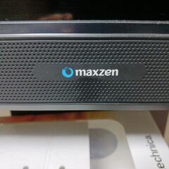 【受渡し予定者決定】ジャンク/50インチTV　MAXZEN 