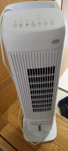 温冷風機