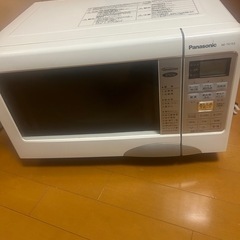 電子レンジ