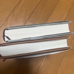 浅田次郎　2冊の画像