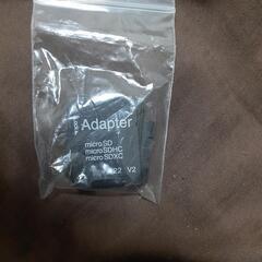 microSDカード変換キット