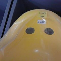 bilibo/ビリボ 知育玩具 バランスチェア　A2822の画像