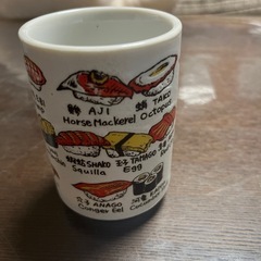 寿司ネタ　湯呑み　未使用レベル　美品の画像