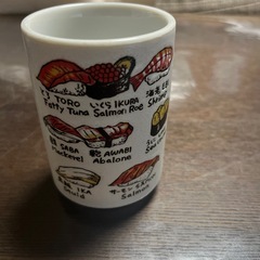寿司ネタ　湯呑み　未使用レベル　美品の画像