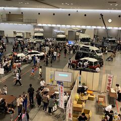 最新❗️京都でのイベントスタッフ募集！【[前日準備]京都トラックフェスタ2024(仮)】 - 京都市