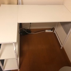 PCデスク(決まりました)