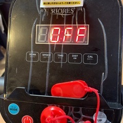 RUNZO TOPルームランナーの画像