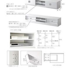 テレビ台の画像