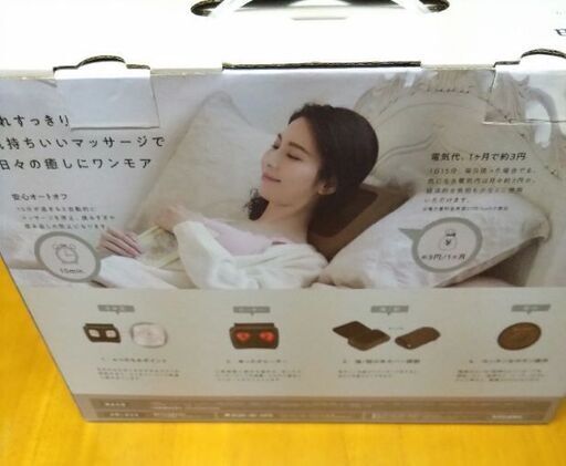 新品）枕　クッション