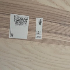 IKEA リーサボー　ダイニングテーブルの画像