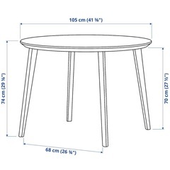IKEA リーサボー　ダイニングテーブルの画像