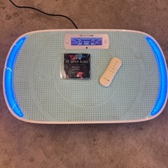 交渉中　　　ドクターエアー　3Dスーパーブレード　振動マシン　ブルブル