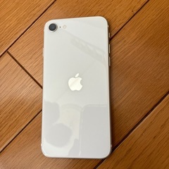iPhoneSE第二世代128GB美品
の画像
