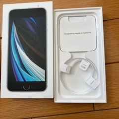 iPhoneSE第二世代128GB美品
の画像
