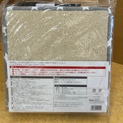 子ども用クッション
の画像