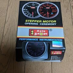 『格安』自動車用　アナログ油温計一式の画像