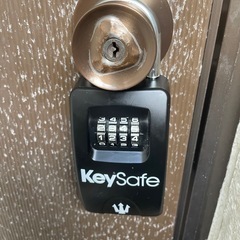 セーフティkeyボックス