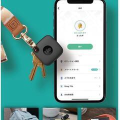 スマートタグ　スマートトラッカーの画像