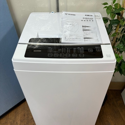 I550 ? 2021年製の美品♪ アイリスオーヤマ 洗濯機 （6.0㎏) ⭐ 動作確認済 ⭐ クリーニング済