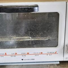 オープントースター他