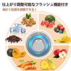 MOOKA LIFE ジューサー ミキサー スムージー 一台多役 三つボトル 500ml*2+300ml コーヒーミル ６枚刃 450Wハイパワー 高速回転 氷も簡単に砕ける 果物/野菜/離乳食/ミルクセーキ 水洗い可能 お手入れ/操作簡単 過熱保護 安全安心 持ち運びやすい アウトドア/旅行/出張/ジム/オフィス レシピ付 プレゼント ギフトに最適 ホワイトの画像