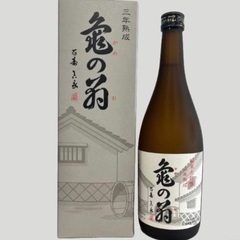 亀の翁　3年貯蔵　720ml