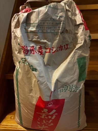 令和5年　コシヒカリ玄米30kg