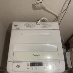 Panasonic洗濯機　無料の画像