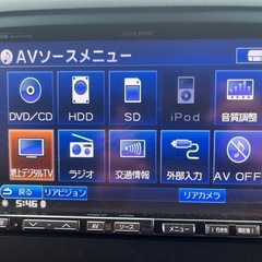 ALPINEナビの画像