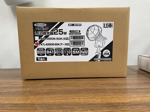 【未使用】日動 LED投稿器 ATL-E2505K (アース付)