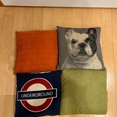 クッション四つセット