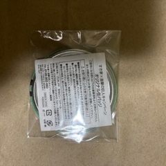 無料 進撃の巨人 すき家 缶バッジの画像