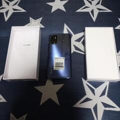 今日限定値引き。　Xiaomiスマホの画像