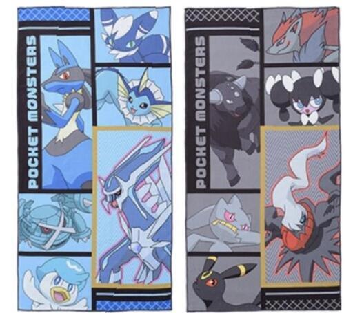 ポケモン プレミアムバスタオル カラーコレクション ブルー＆ブラック　全2種 コンプリート