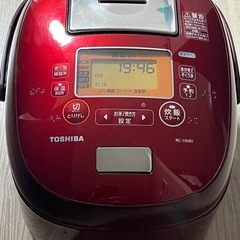 炊飯器　東芝