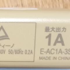 機器の画像