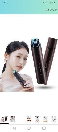 新品未使用美顔器 EMS\n\n