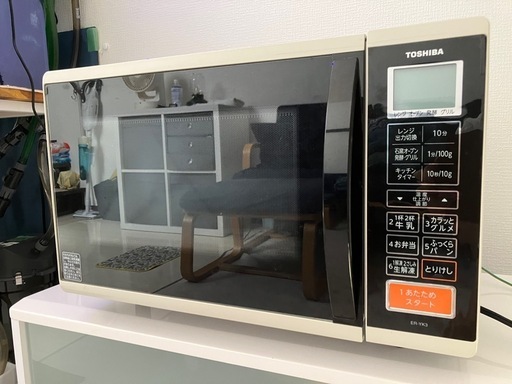 東芝　電子レンジ　オーブン