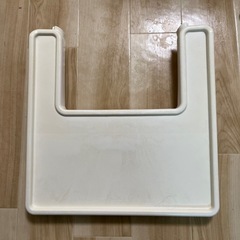 【テーブル&クッション付き】ベビーチェア  の画像