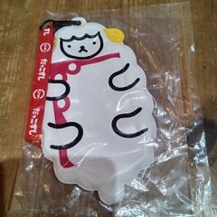 抱っこずし　ひつじ
